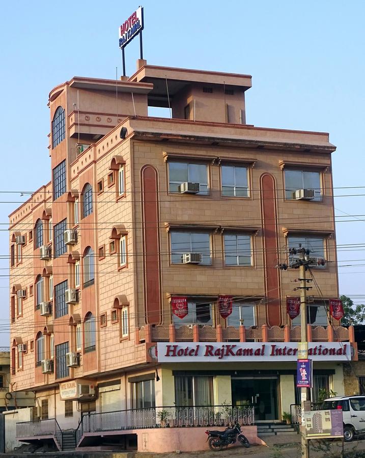 Hotel Rajkamal International Udaipur Exterior foto